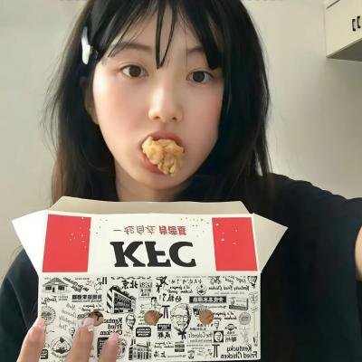 氪金男友