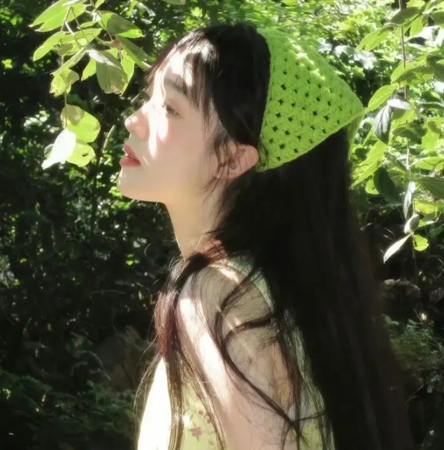真爱